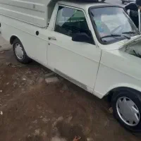 خدمات باربری شخصی پیکان وانت