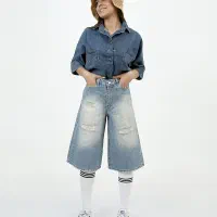 شلوار زنانه