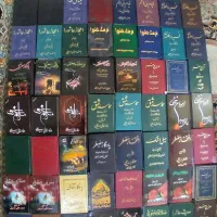 کتاب های نوحه و مداحی ترکی و آذری|کتاب و مجله مذهبی|تهران, عبدل‌آباد|دیوار