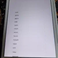 مینی آیپد|تبلت|تهران, یاخجی آباد|دیوار