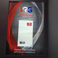 پکیچ ایران a22 تعداد محدود زیر قیمت