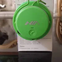 هدفن نیا (NIA)