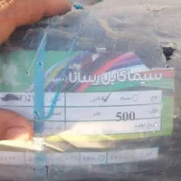 سیم تلفنی ۴ رشته ۵۰۰ متر