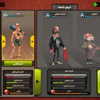 اکانت پسرخوانده