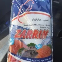 کیسه پلاستیک فریزر|ظروف نگهدارنده، پلاستیکی، یک‌بارمصرف|تهران, شهرک چیتگر|دیوار