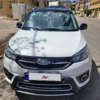 mvm ام وی ام ایکس ۳۳ s