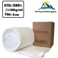 الیاف پشم سرامیک Ceramic wool پتویی نسوز رولی