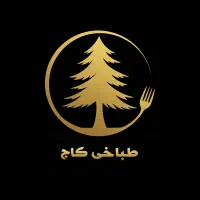 سالندار خانم ظرفشور خانم