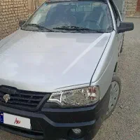 آریسان2