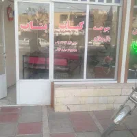 به یک نفر کارگر جهت کار در کبابی بناب آذربایجان