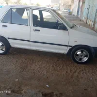 اهواز