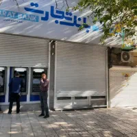 ملک تجاری با موقعیت ممتاز و سابقه بانکی (مالک)