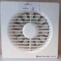 هواکش لاکی