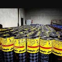 ایزوگام آسفالت قیرگونی