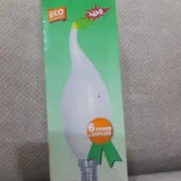 لامپ آفتابی