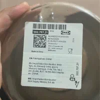 پارچ ایکیا ۱/۵ لیتری|ظروف سرو و پذیرایی|علیآباد کتول, |دیوار