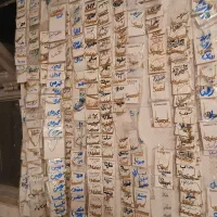 پلاک گردنبنداسم|زیورآلات و اکسسوری|مشهد, کوشش|دیوار