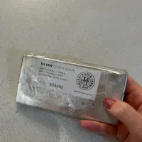 فروش شمش نادیر ترکیه با فاکتور معتبر