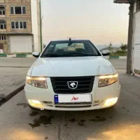 سورن پلاس دریچه xu7p