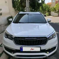 فیدلیتی پرایم/تحویل فوری اقساط بلند مدت