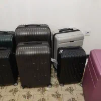 چمدان مسافرتی