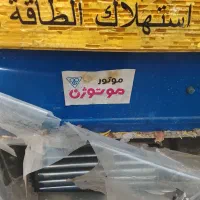 کولر آبی ۳۵۰۰