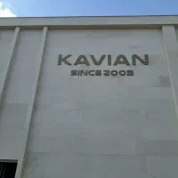 به تعدادی نیرو خانم نیازمندیم|استخدام صنعتی، فنی، مهندسی|زبرخان, |دیوار