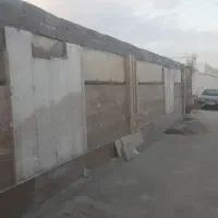 بنایی.سیمانکاری