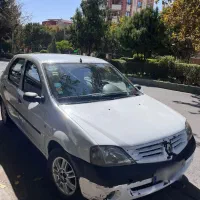 ماشین