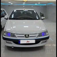 پارس تمیزو خوشگل مرتب