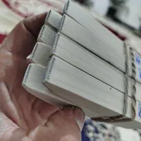 تیغ|سازهای بادی|معمولان, |دیوار