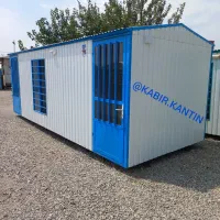 کانکس2.40×6تقسیم شده|مصالح و تجهیزات ساختمان|فریمان, |دیوار