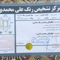 پژو پارس مدل 91