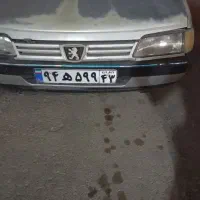 پلاک عقب ماشینم درمسیر زرین شهربه فولادشهر گم شده|اشیا|فولادشهر, C3|دیوار