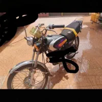 هندا 150 مزایده