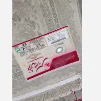 فرش ماشینی  1200 شانه مجموعه ماهریس اذر دکورسلاوین|فرش|ارومیه, |دیوار