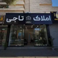 مغازه-تجاری-حاشیه-مدرس