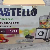 خردکن وهمزن نو نو