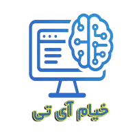 طراحی سایت ، پلاگین و طراحی ربات های هوش مصنوعی