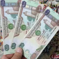 دلار پول تززینی