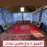 نیرو خدماتی کار در باغ و سویت های اقامتی|استخدام سرایداری و نظافت|آبادان, |دیوار