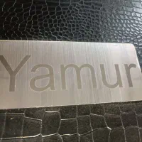 منشی آشنا به حسابداری هلو