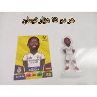 کیمدی در حد نو|کلکسیون و سرگرمی|فردوس (خراسان), |دیوار