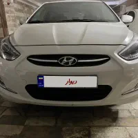 اکسنت  اتومات ۹۷