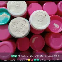 کرم وی ای پی اماراتی وارداتی|آرایشی، بهداشتی، درمانی|جاسک, |دیوار