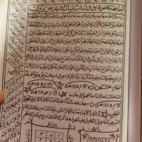 اینده بینی  فال تاروت  سید مهدی