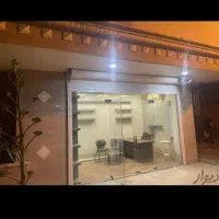 رهن کامل مغازه ۱۳ متری خیابان ورزش
