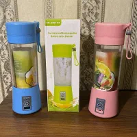 شیکر شارژی hm03 لبوبو انرژی دوربین لامپی جارو شارژ