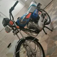 هندا بهرو 125مدل 1400 مدارک تکمیل کاربرات