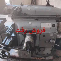 دستگاه تراش کلاج دار  قدرتی|ماشین‌آلات صنعتی|باقرشهر, |دیوار